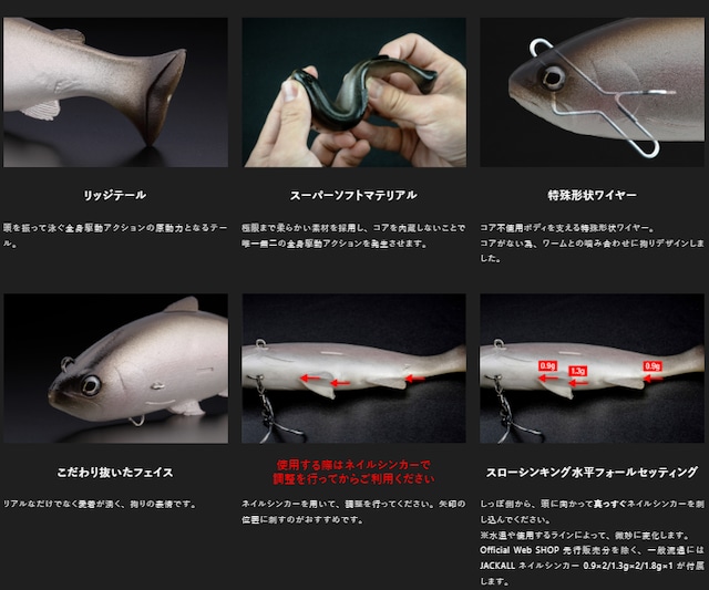 ビッグバス bigbass ビッグバス bigbass
