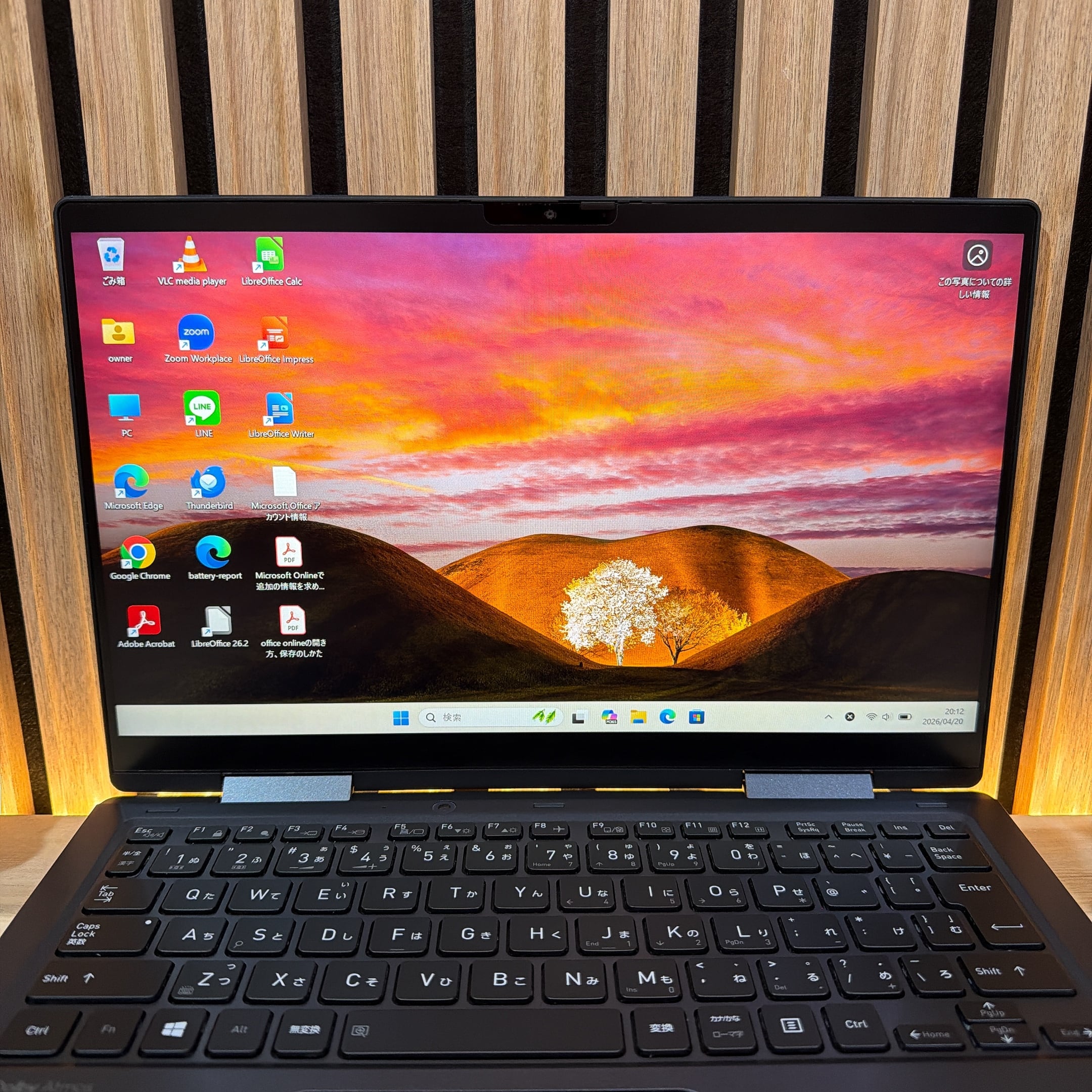 公式ショップ限定価格❣️/ 準美品《タッチ対応液晶》新型2021年発売