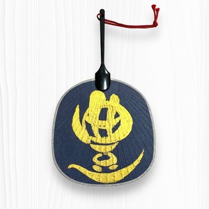 「 豊 」ミニうちわ　書道作品