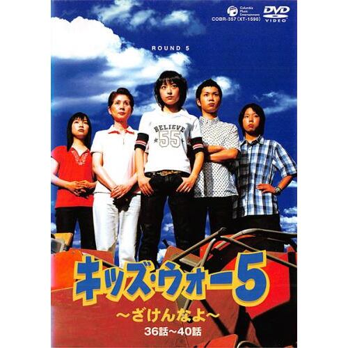 ハンフリー・ボガード/イングリッド・バーグマン カサブランカ DVD