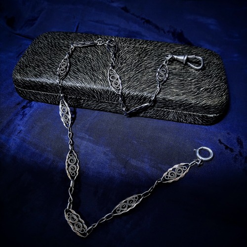 French Antique Silver Filigree Pocket Watch Chain