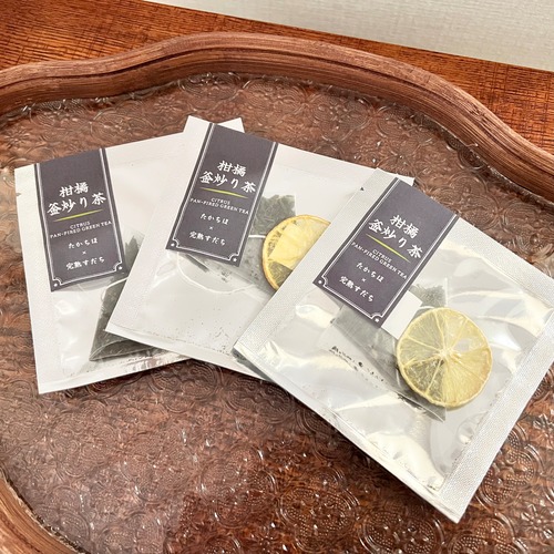 【果実茶】柑橘釜炒り茶・たかちほ×完熟すだち / 2025年