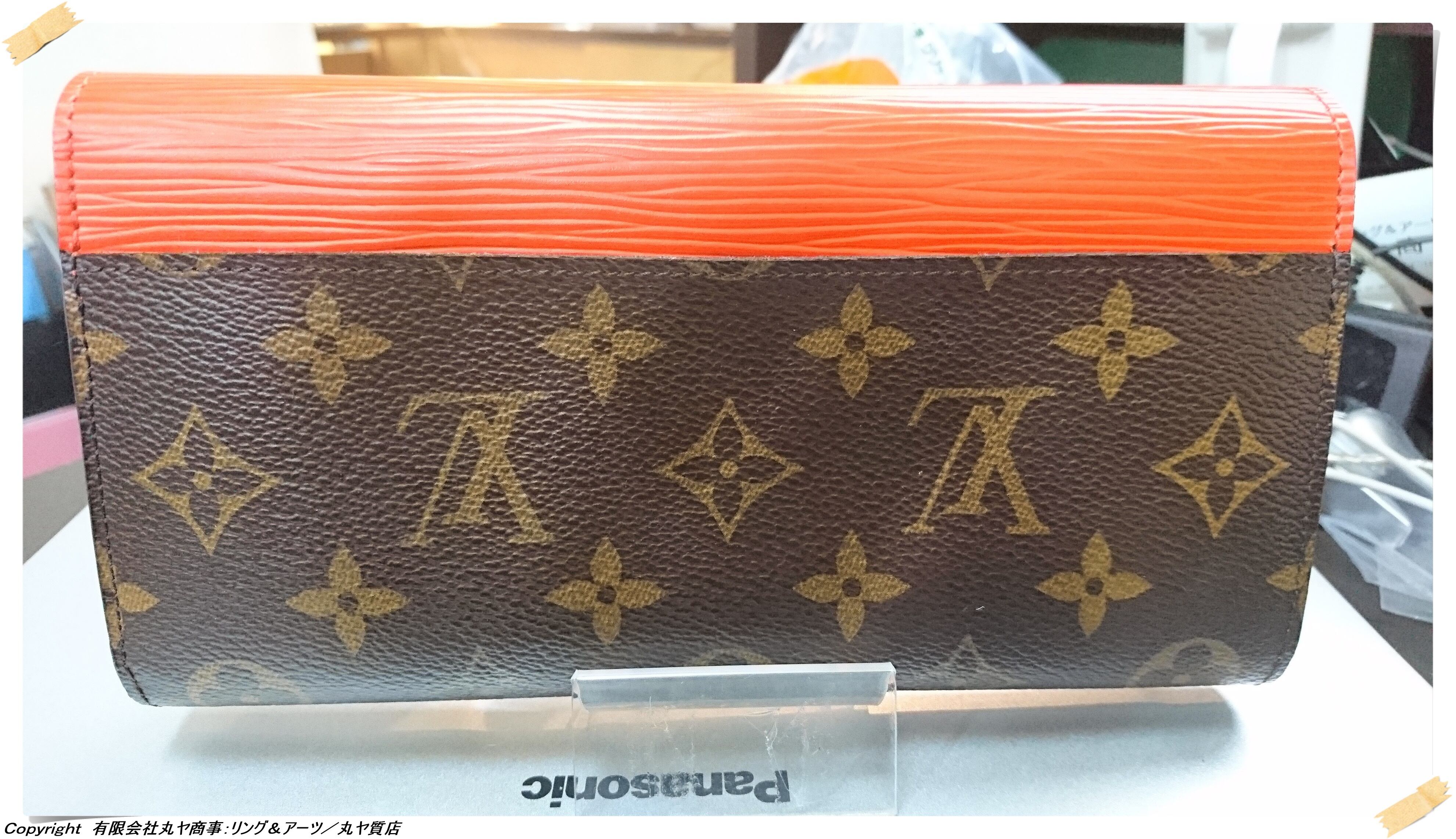 モノグラム ポルトフォイユ・マリールー コンパクト 詳細情報とお値段