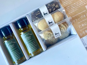 オリーブオイルとグーテの焼き菓子セット