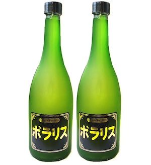 乳酸菌生産物質飲料 ポラリス720ml 2本セット  善玉菌 ビフィズス菌 オリゴ糖 腸活 菌活 美活 腸内フローラ ファスティングダイエット