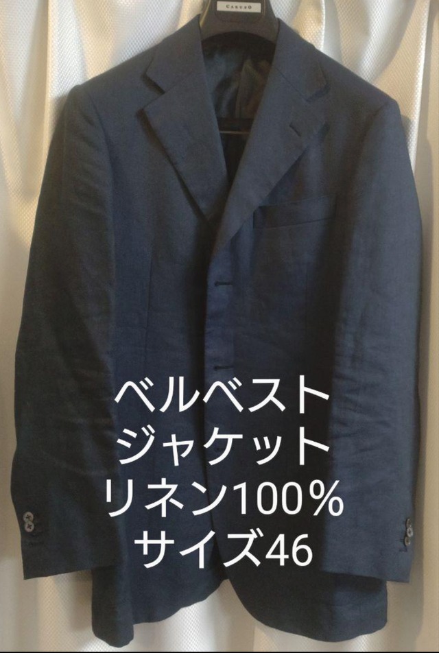 新品未使用タグ付 GRENFELL サファリジャケット UK38 | Aristocratic Ultra