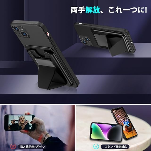 対応 iPhone 15 ケース カード収納 スタンド付き アイフォン 15