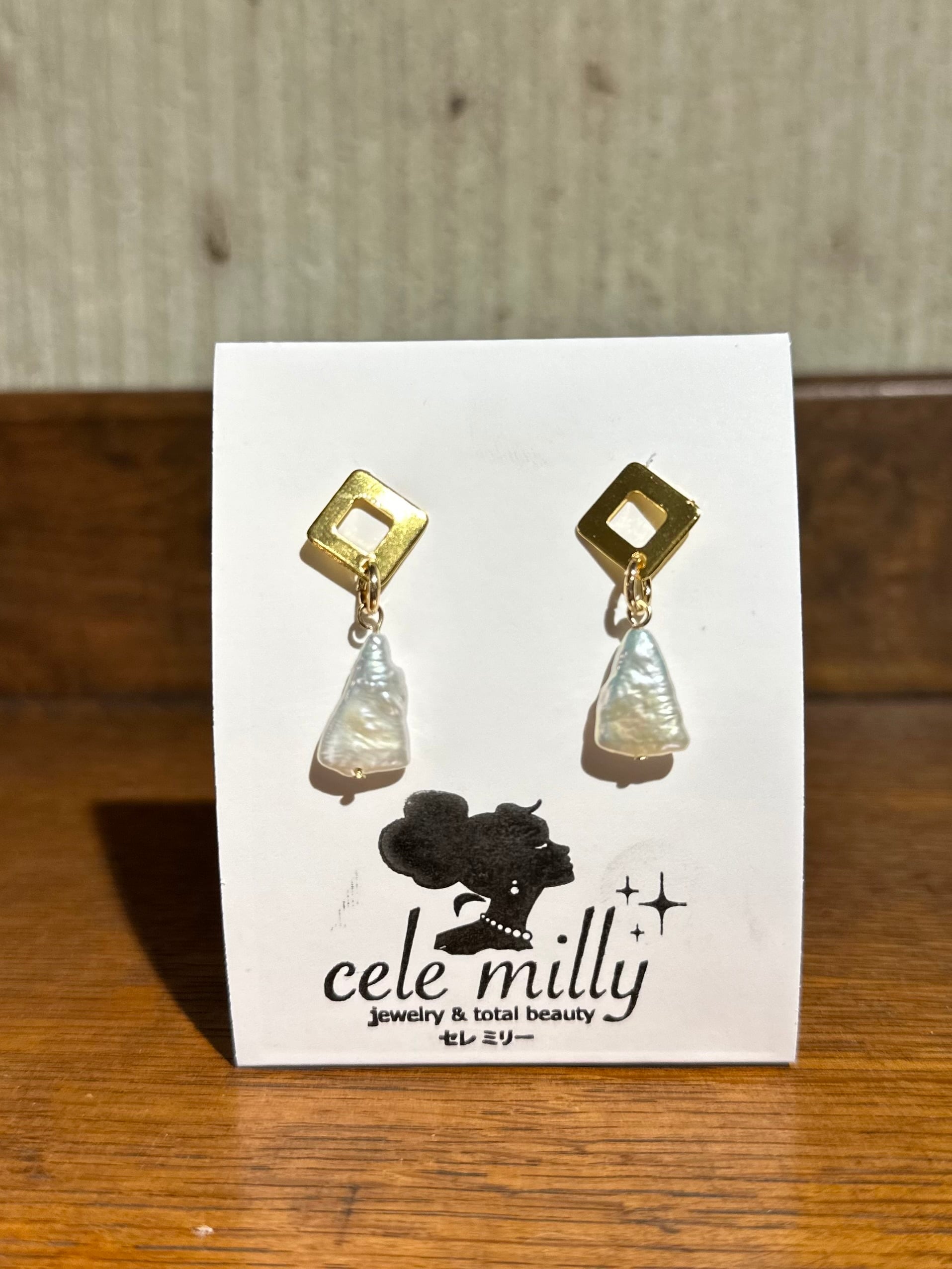 The Master Drink/マスタードリンク/酵素ドリンク/ファスティング