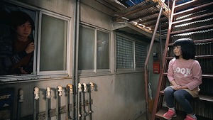 クリスマスセール「いずれあなたが知る話」残りわずか