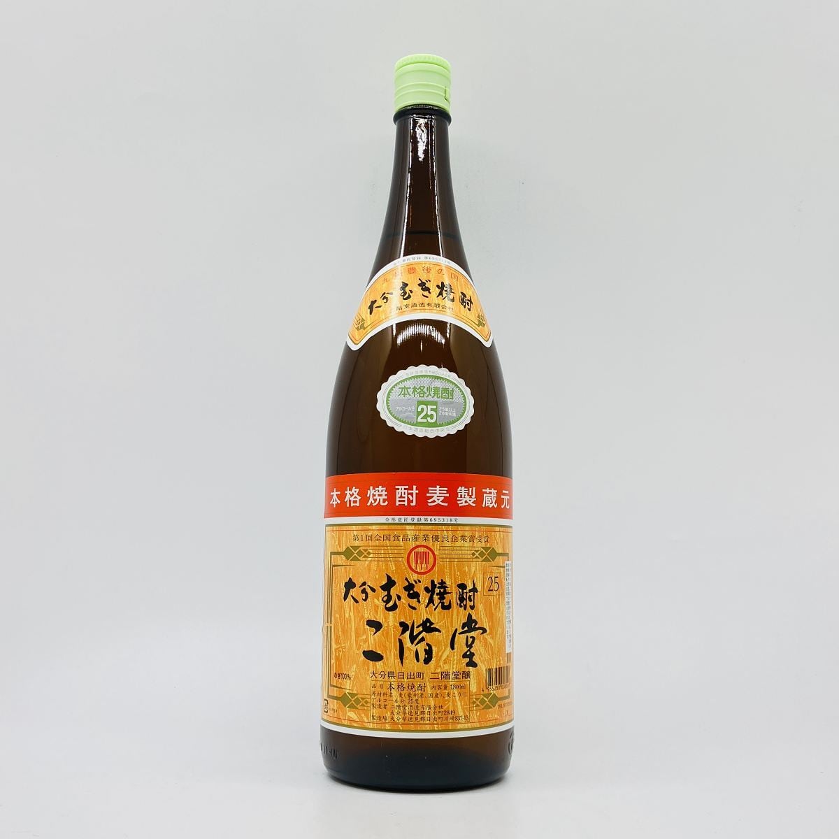 二階堂 25° 1800ml にかいどう 焼酎 二階堂酒造 麦焼酎 | 車屋酒店