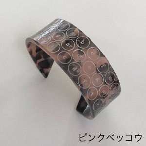 (細)ACCORDION　CROMATIC　C-BUTTON　BANGLE