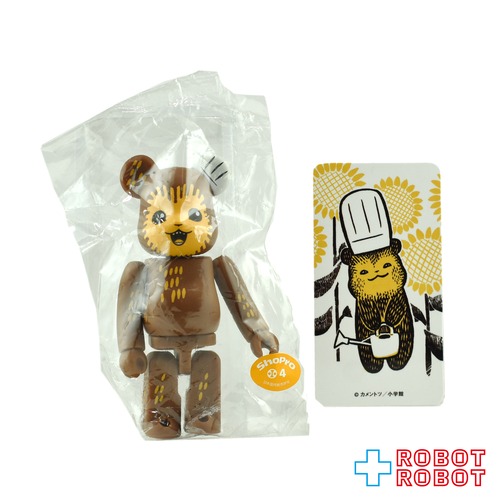 メディコム ベアブリック BE@RBRICK 100% [シリーズ42] ANIMAL こぐまのケーキ屋さん 未開封 ４号店商品