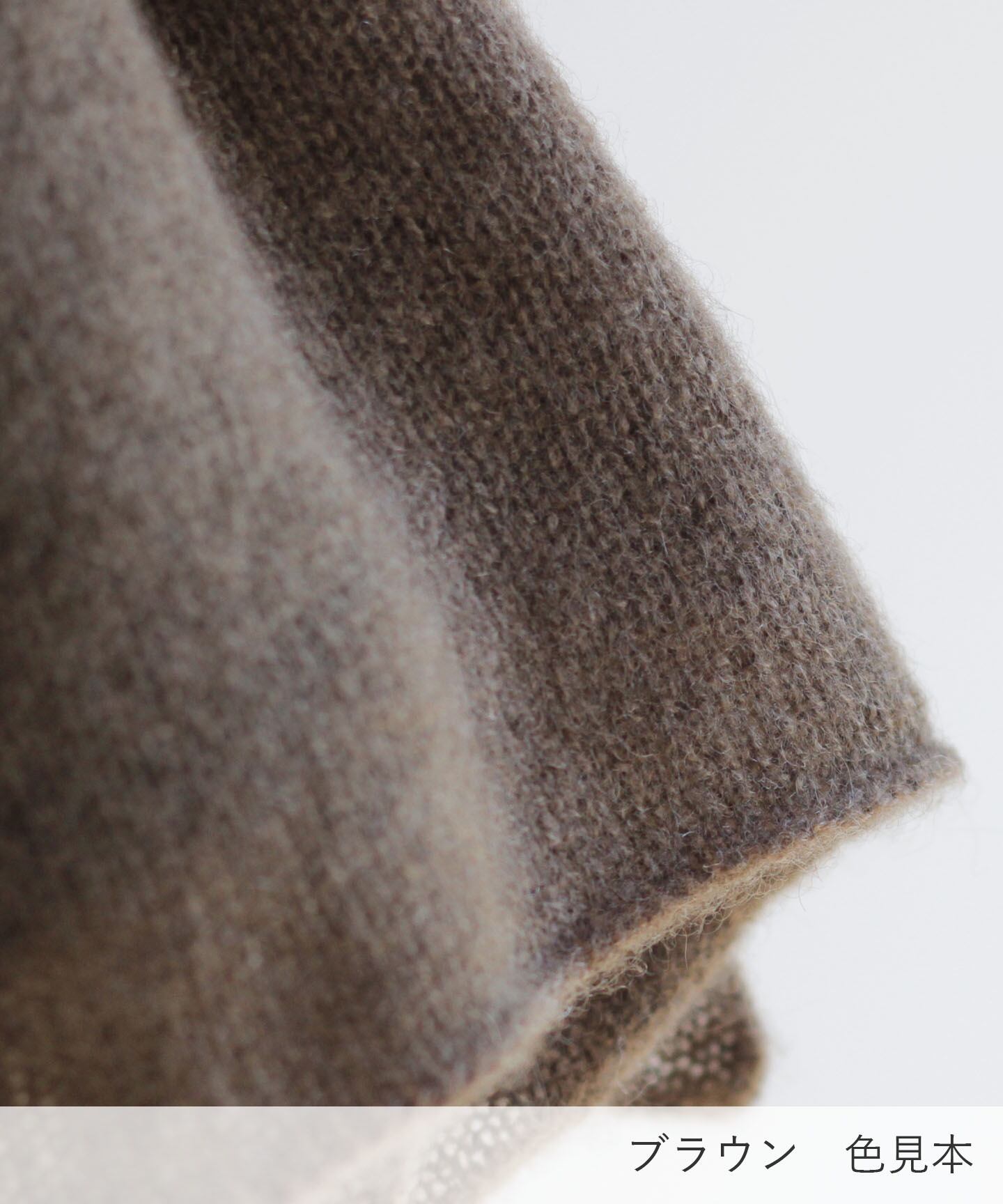 【予約販売】手編み機で編んだヤク糸（NO.21)の襟付きカーディガン（YAA-417）