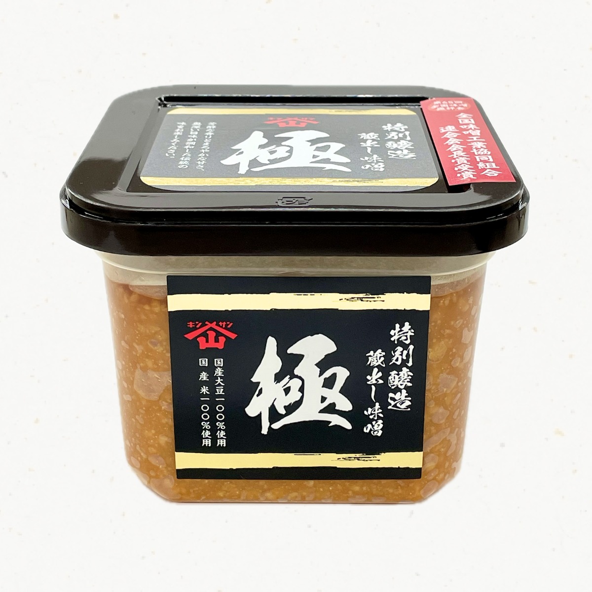 特別醸造 蔵出し味噌 極（きわみ）750g | 内池醸造株式会社の公式通販
