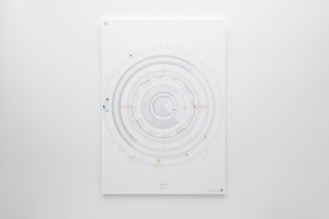 地球暦 2026(四つ折り)特別セット 〜届いたらすぐ使える〜