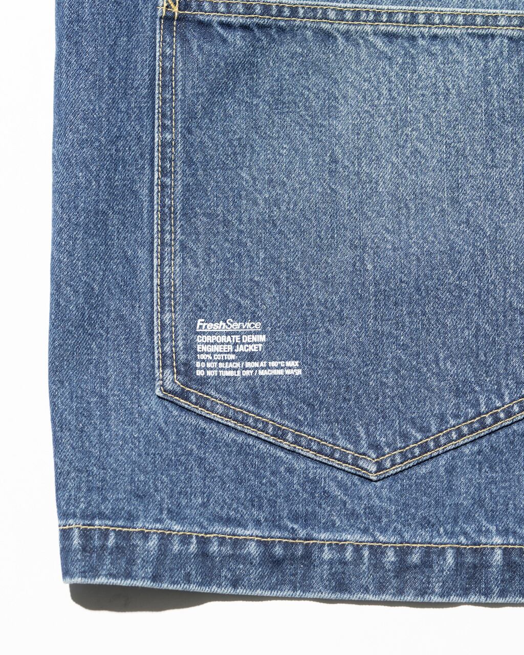 FreshService CORPORATE DENIM ENGINEER JACKET | HUMAN and THINGS FreshService CORPORATE DENIM ENGINEER JACKET | HUMAN and THINGS
