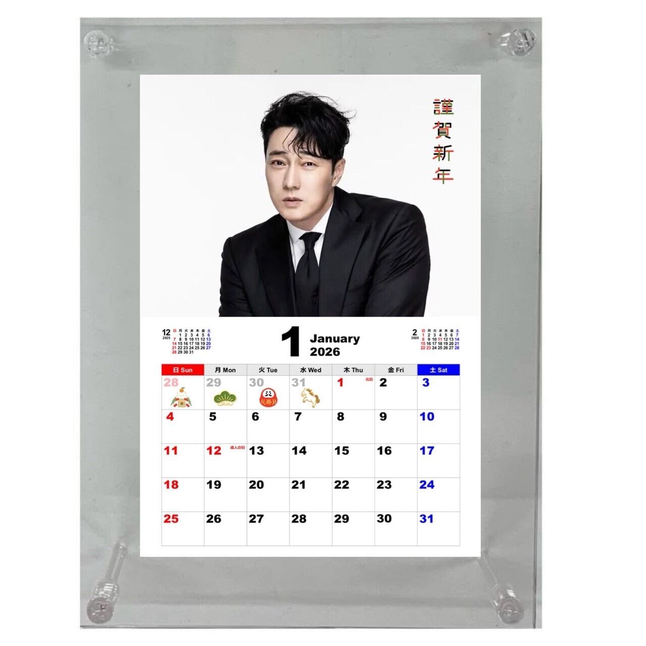 ENHYPEN NUMBERING 購入特典 ジェイ f171f4f8a19f0e66f44e9e84077166