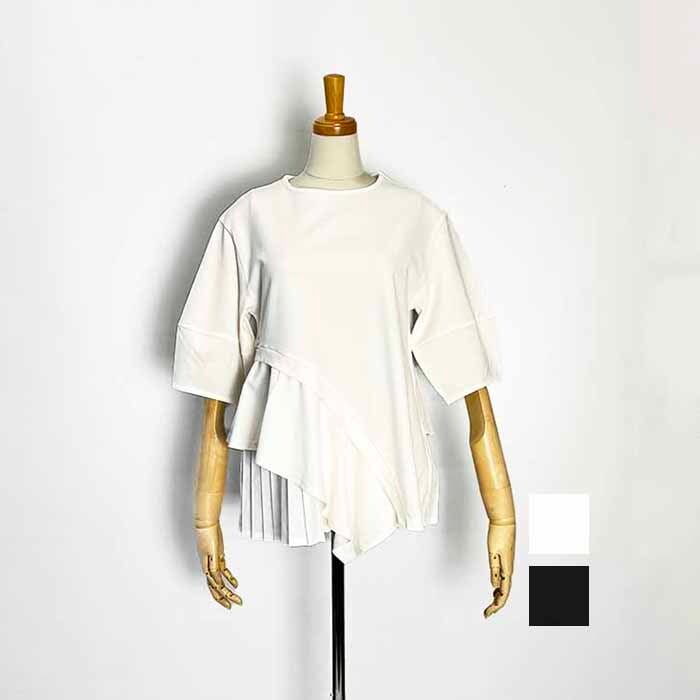 ELENDEEK/エレンディーク | BIEN MORE Net Store ファッション