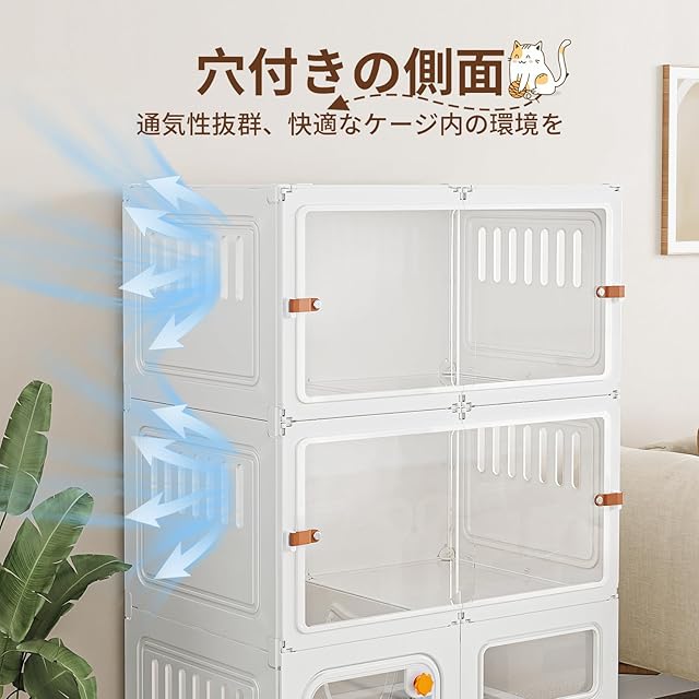新品未開封》Topzoo 猫 ケージ トイレ付き 2段 トイレ一体型 防臭 飛散