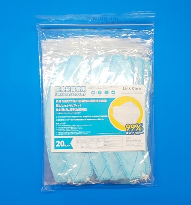 ※まとめ買い※【CE規格取得済み】ジャストフィット３Dマスク　20枚セット