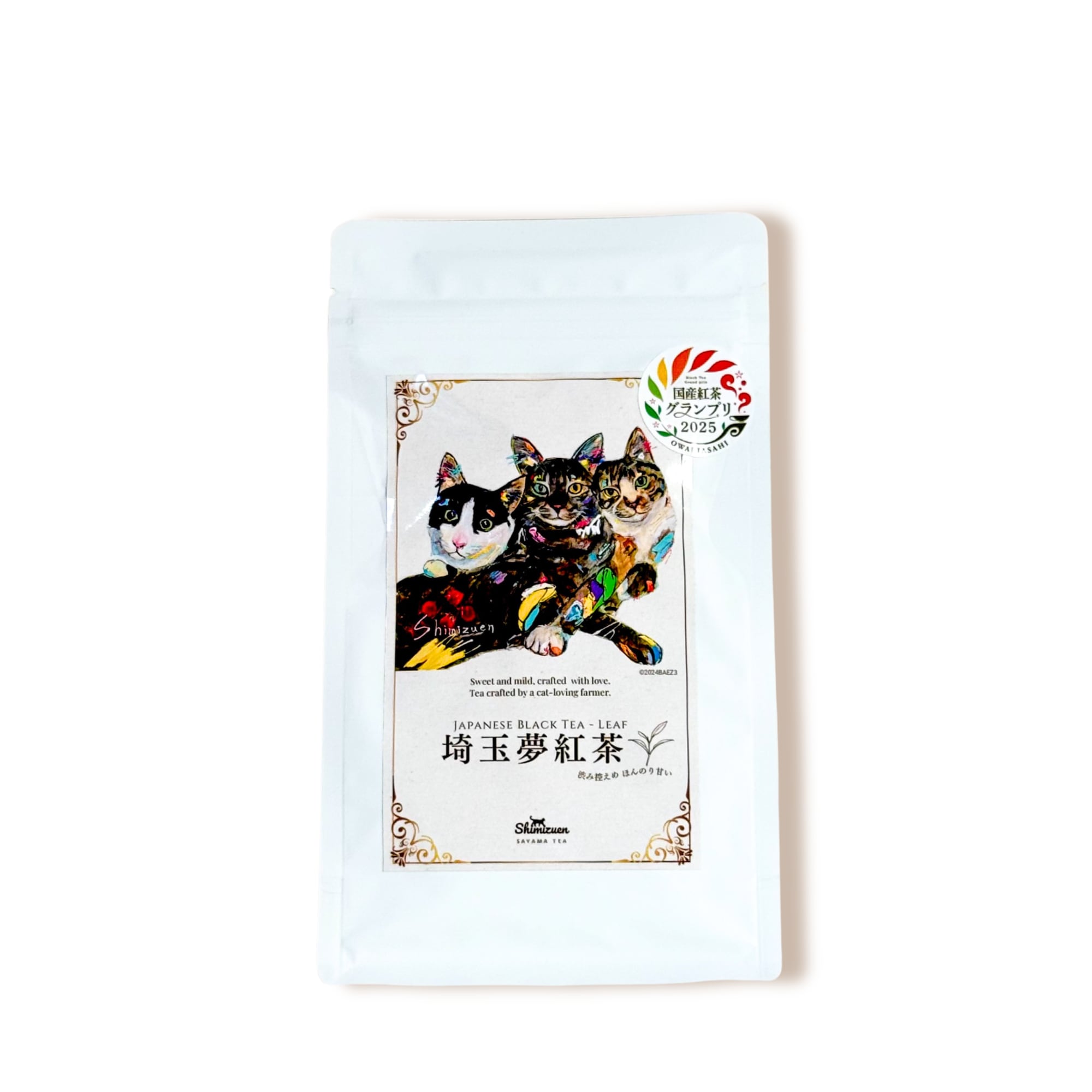 準グランプリ受賞|埼玉夢紅茶(リーフ,品種ブレンド)