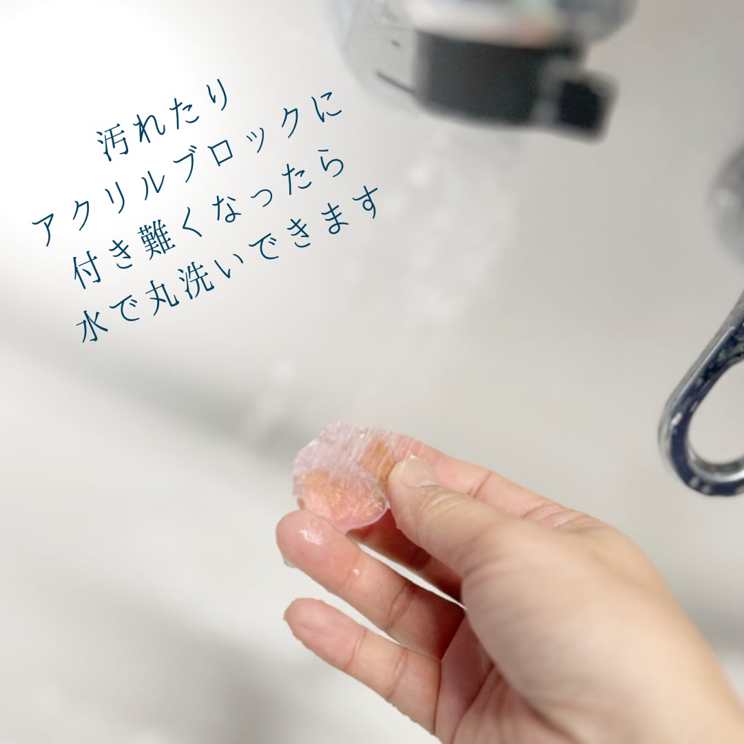 はんこ ハンコ かわいい 桜 さくら サクラ 組み合わせ 透明 春 花咲く クリア アクリル 光 スタンプ 離弁花