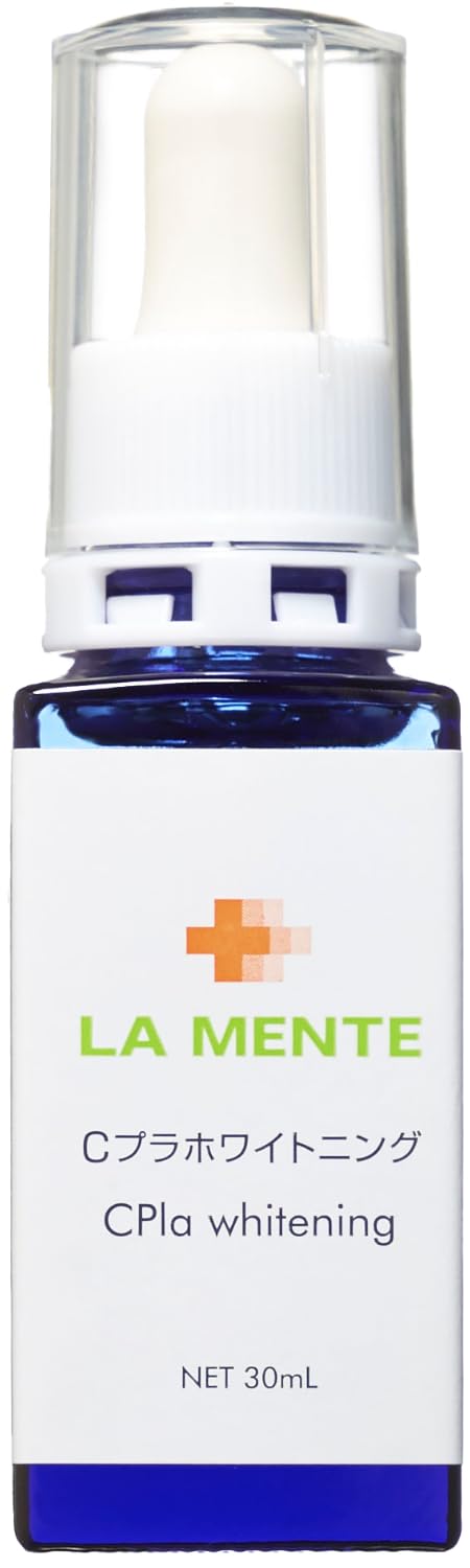 プラズマフィルム アウラ 50ml プラズマフィルム アウラ プラズマフィルム アウラ 50ml | PAY ID