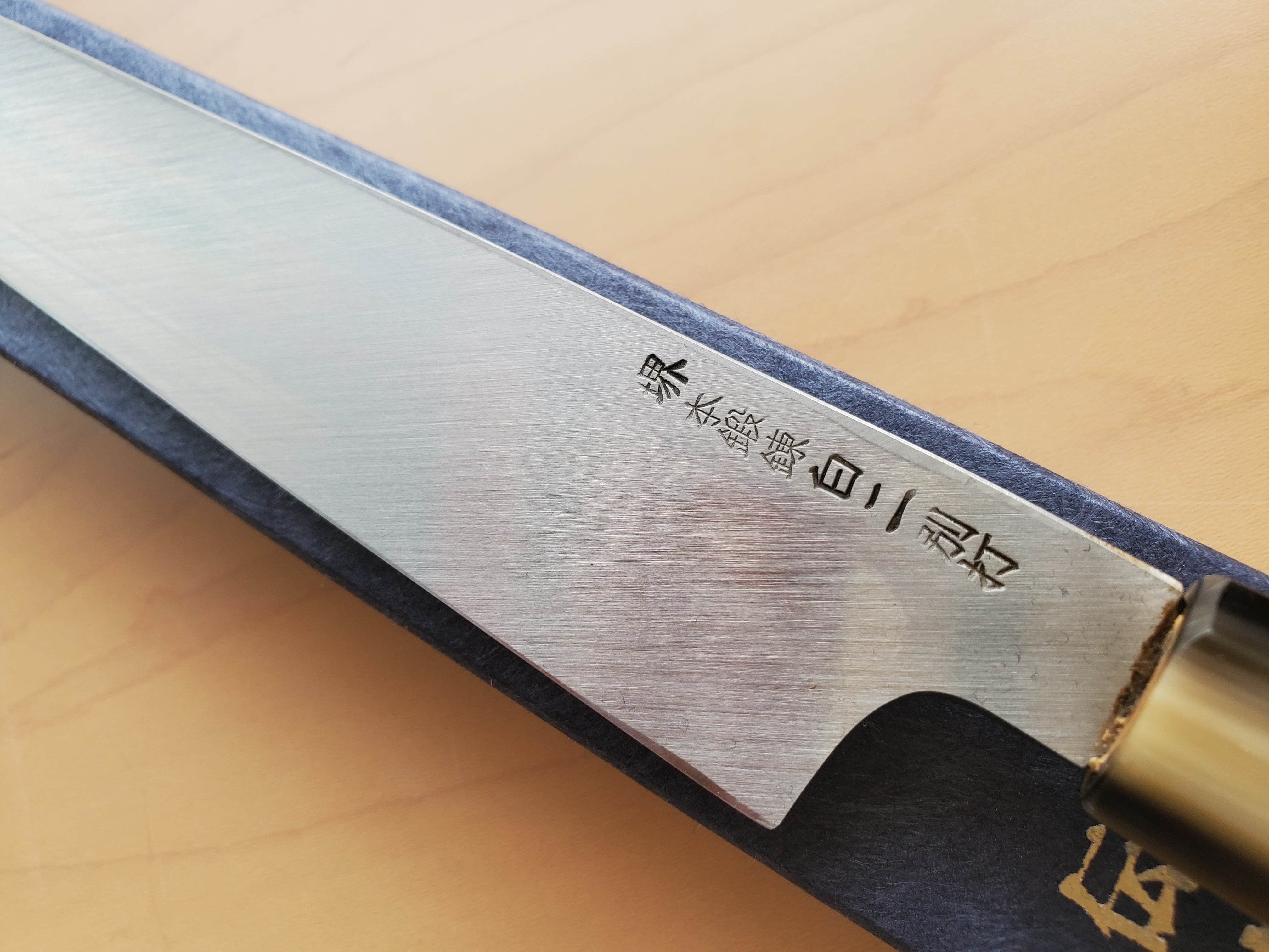 堺打刃物】祥太郎作 刺身 切付 尺三寸 銀三鋼 鬼反り