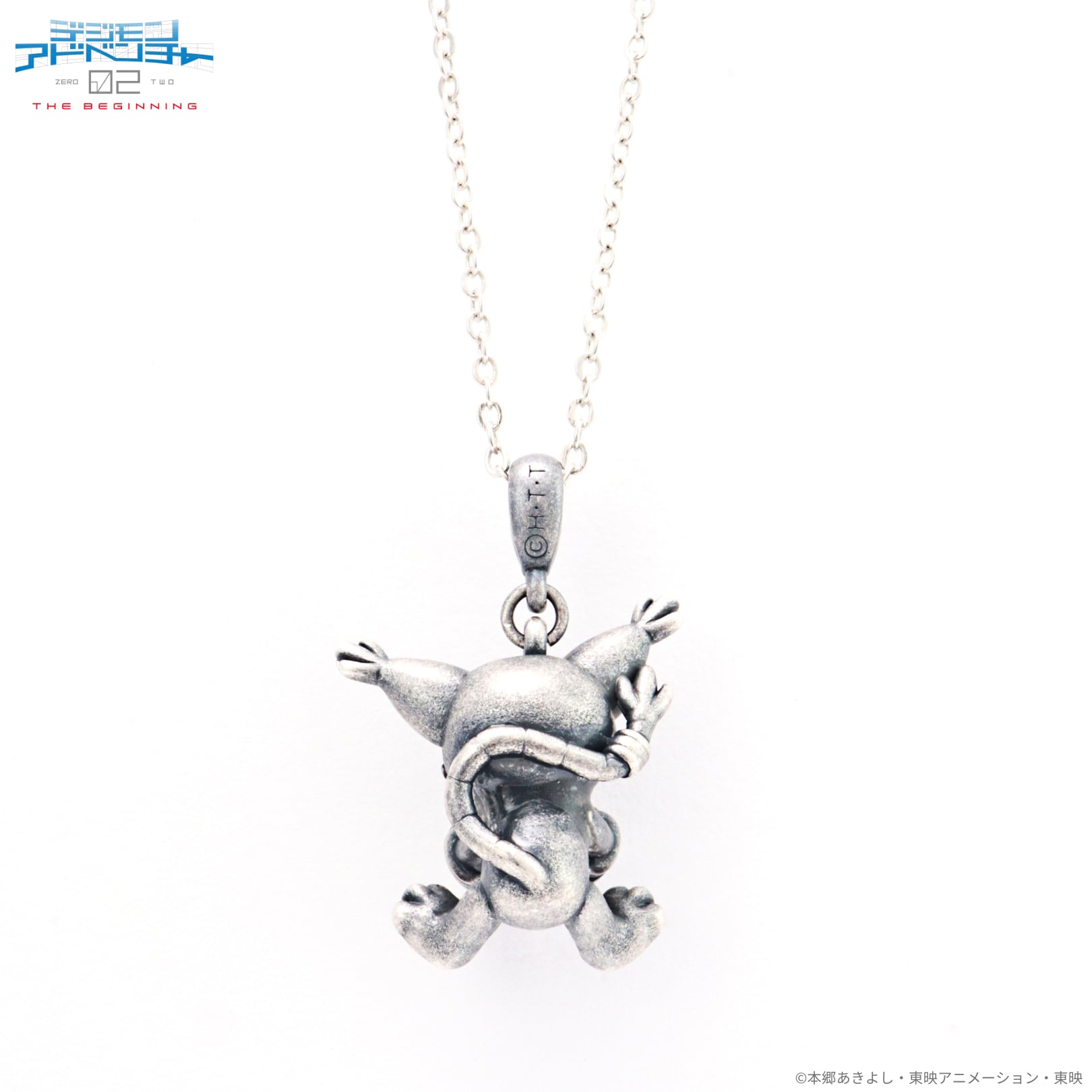 天然石ネックレス] テイルモン デジモンアドベンチャー02 THE