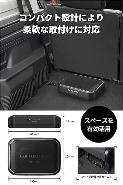 Pioneer TS-WX140DA サブウーファー 車 