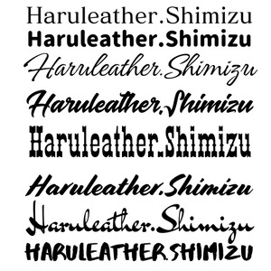 激安!!【アクリルネーム刻印制作】フォントとサイズも選べる　レザークラフト用