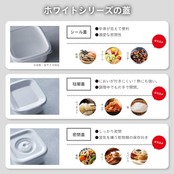 野田琺瑯(Nodahoro) 保存容器 蓋のみ シール蓋 角型 レクタングル 深型 Mサイズ用 ホワイトシリーズ 日本製 SFF-M