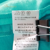 フラダンス 衣装 MMJ エムエムジェイ パウスカート グリーン系 エメラルドグリーン 無地 サテン生地 光沢感 フレア シンプル ハワイアンダンス ハワイアン アロハ フラ ダンス レッスン 練習 シングル スカート 軽やか 華やか 鮮やか かわいい おしゃれ 上品 高級感 練習着 レッスンウェア