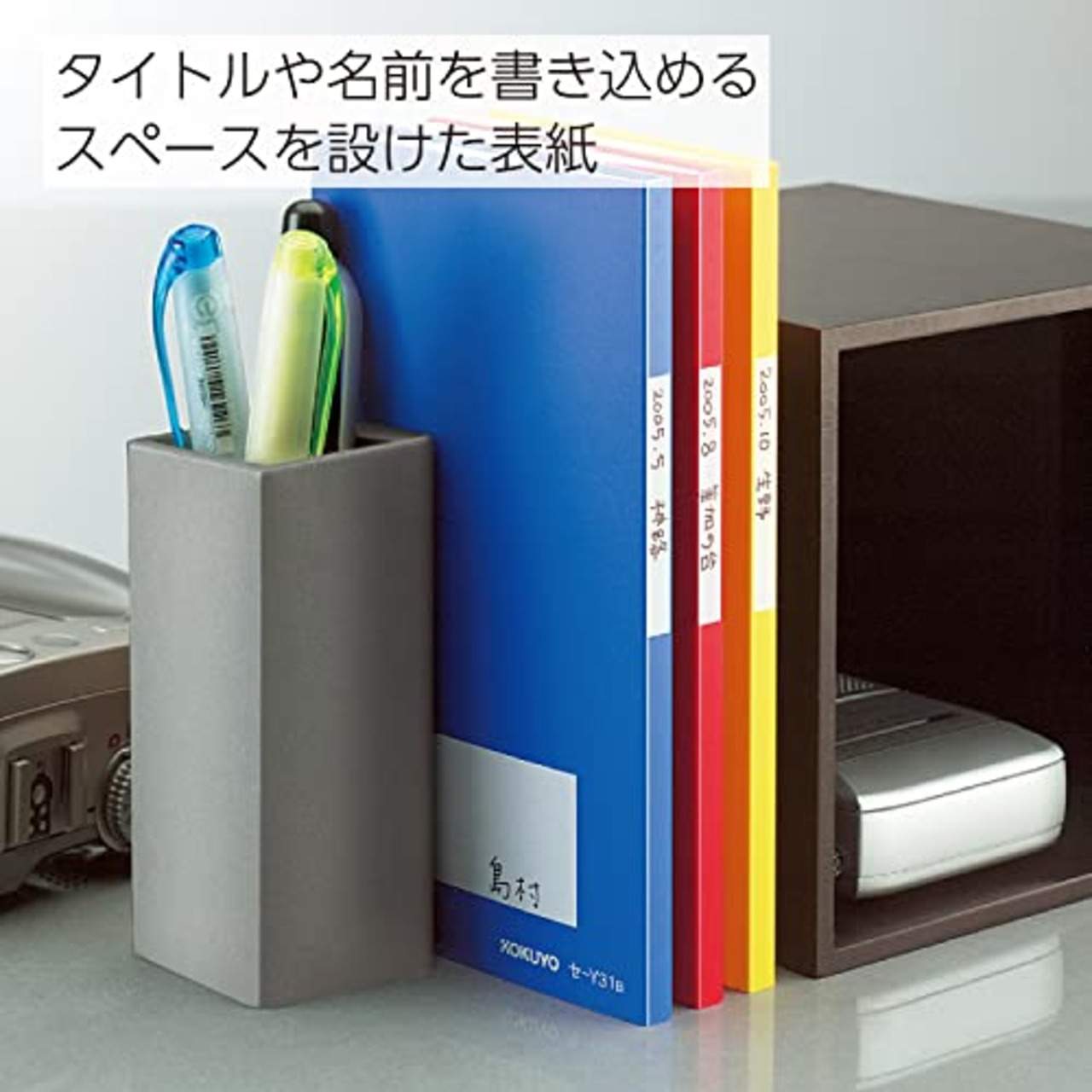 コクヨ ノート 測量野帳 ブライトカラー 耐水・PP表紙 30枚 青 セ-Y31B