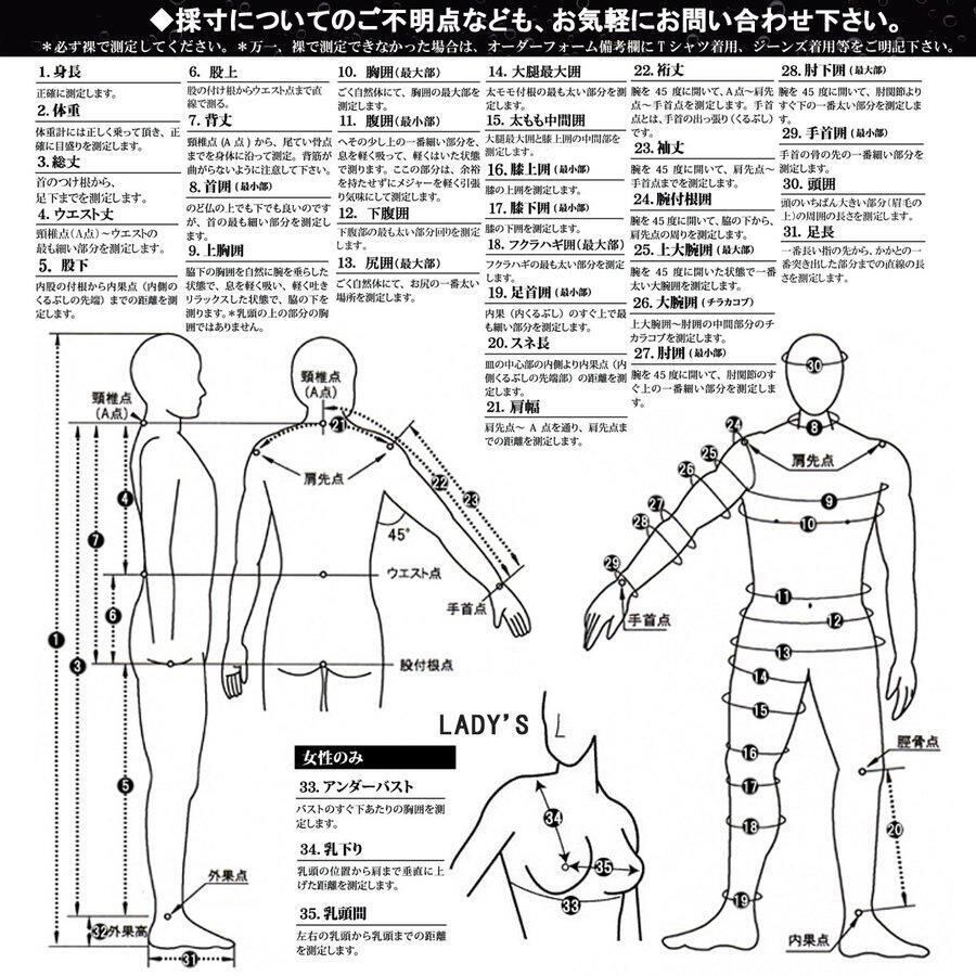 (タイムセール)オニール(O'NEILL)メンズスーパーフリークショートスリーブタッパーウェットスーツ半袖ジャケット背中バックジップ1.5*1mm  SUPERFREAK for SURF SHORTSLEEVE TAPPERSUITSジャージ/ブラックブラック/M　WSS-108A3　 メルカリ 