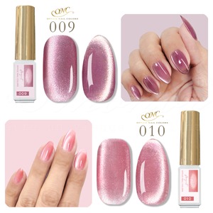 【N132】オフィスネイルマグネット