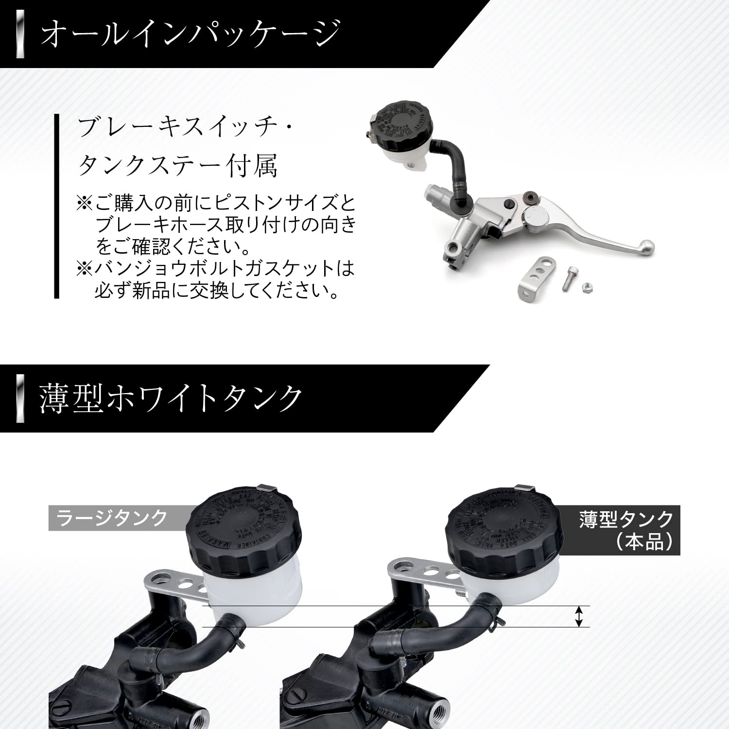 特価商品】デイトナ(Daytona) NISSIN(ニッシン) バイク用 特価商品】デイトナ(Daytona) NISSIN(ニッシン) バイク用