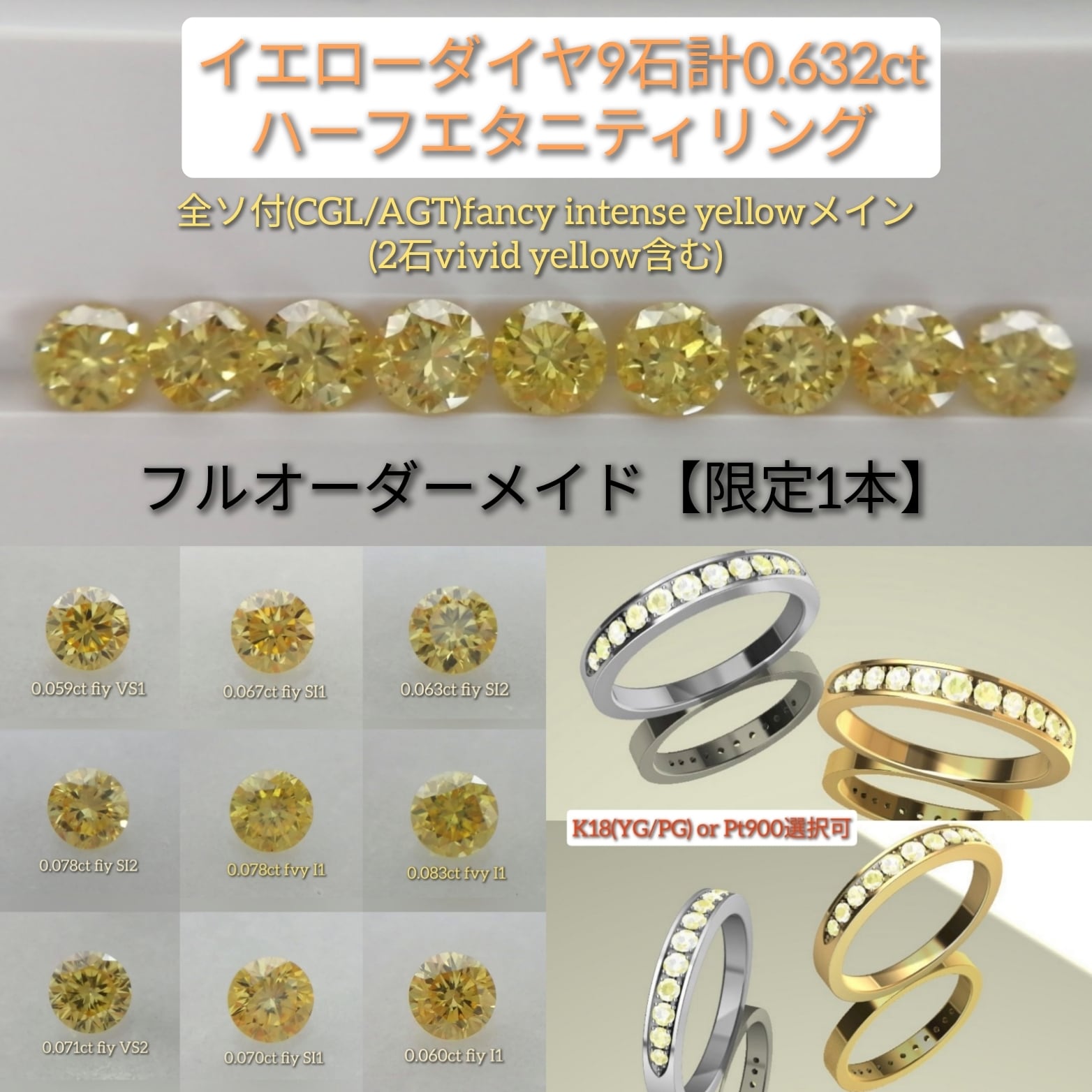 K18 イエローゴールド 1.0ct ダイヤモンド エタニティ リング#11