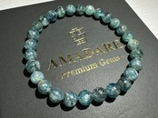 星空グリーンカイヤナイトブレスレット