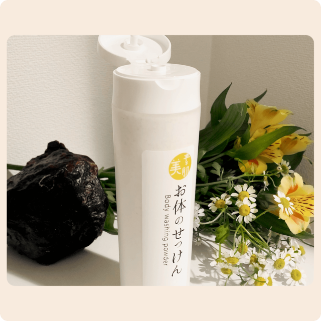 ocqua 洗顔料 旧 お顔のせっけん 新品 2本セット PRODUCTS | Lucent ocqua 洗顔料 旧 お顔のせっけん 新品 2本セット PRODUCTS | Lucent