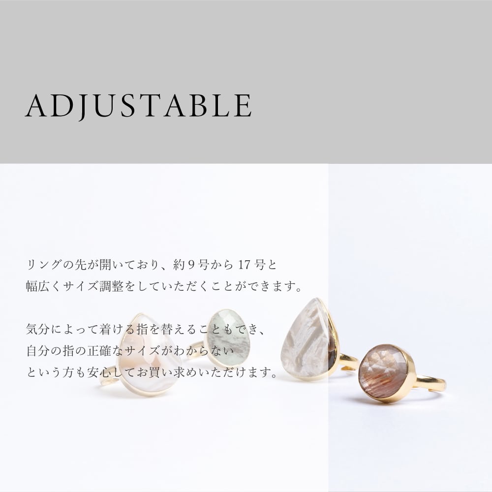 MARKET】SINGLE STONE RING 3476 | TOME JEWELRY | 天然石ジュエリー