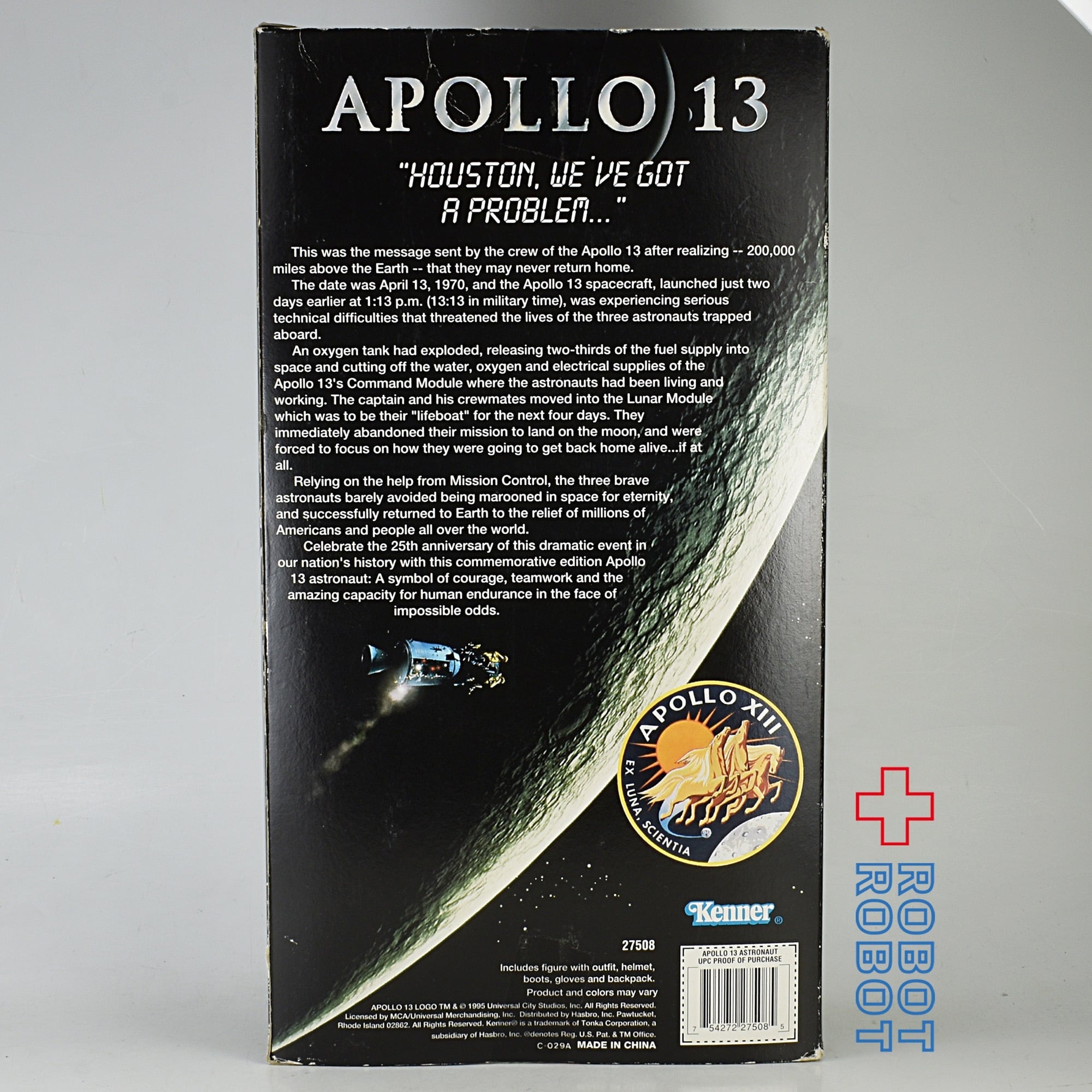ケナー アポロ13号 アストロノーツ 宇宙飛行士 アクションフィギュア 