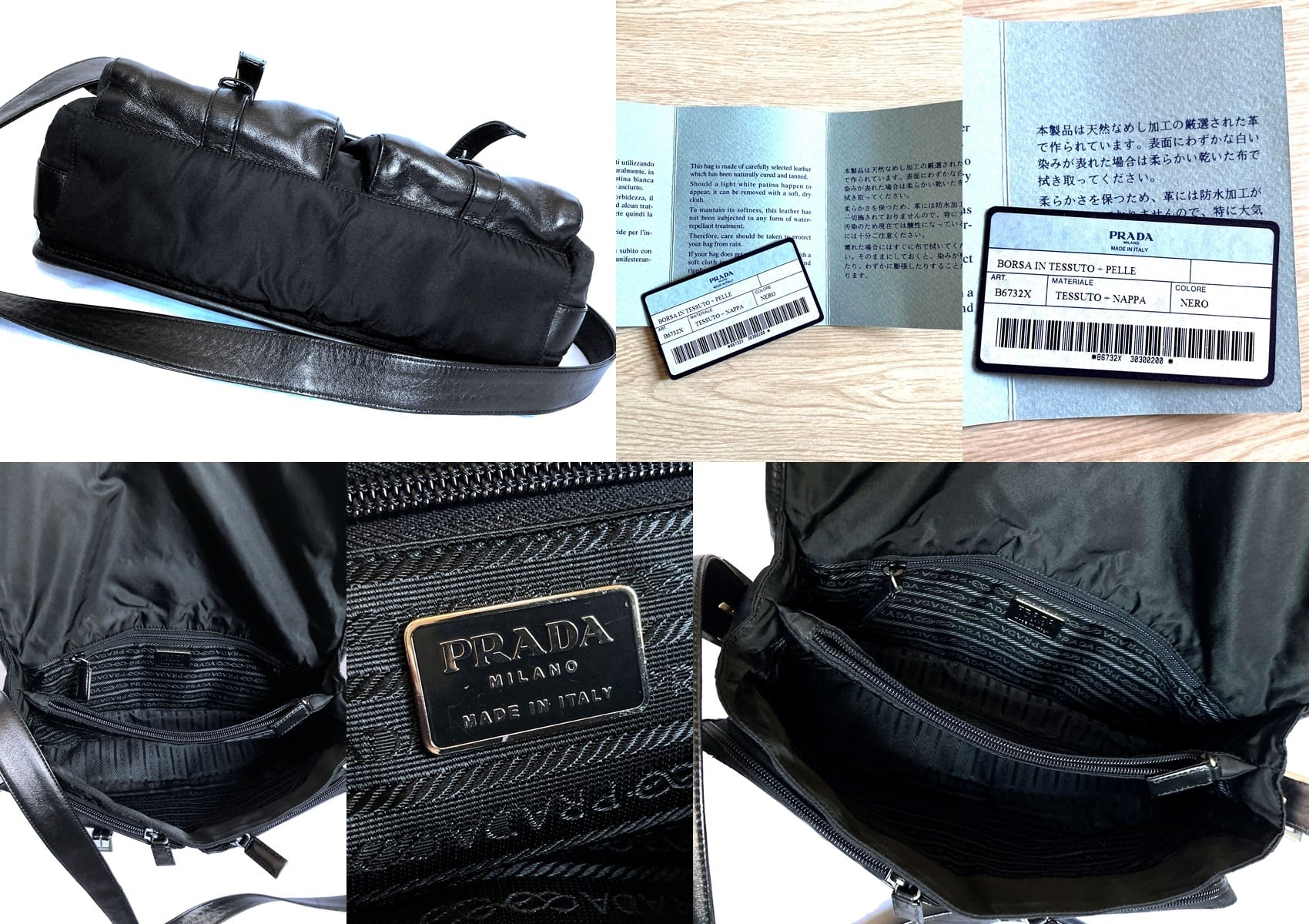 レア 極美品 タグ付き PRADA プラダ ブラック ナッパレザー リモンタ