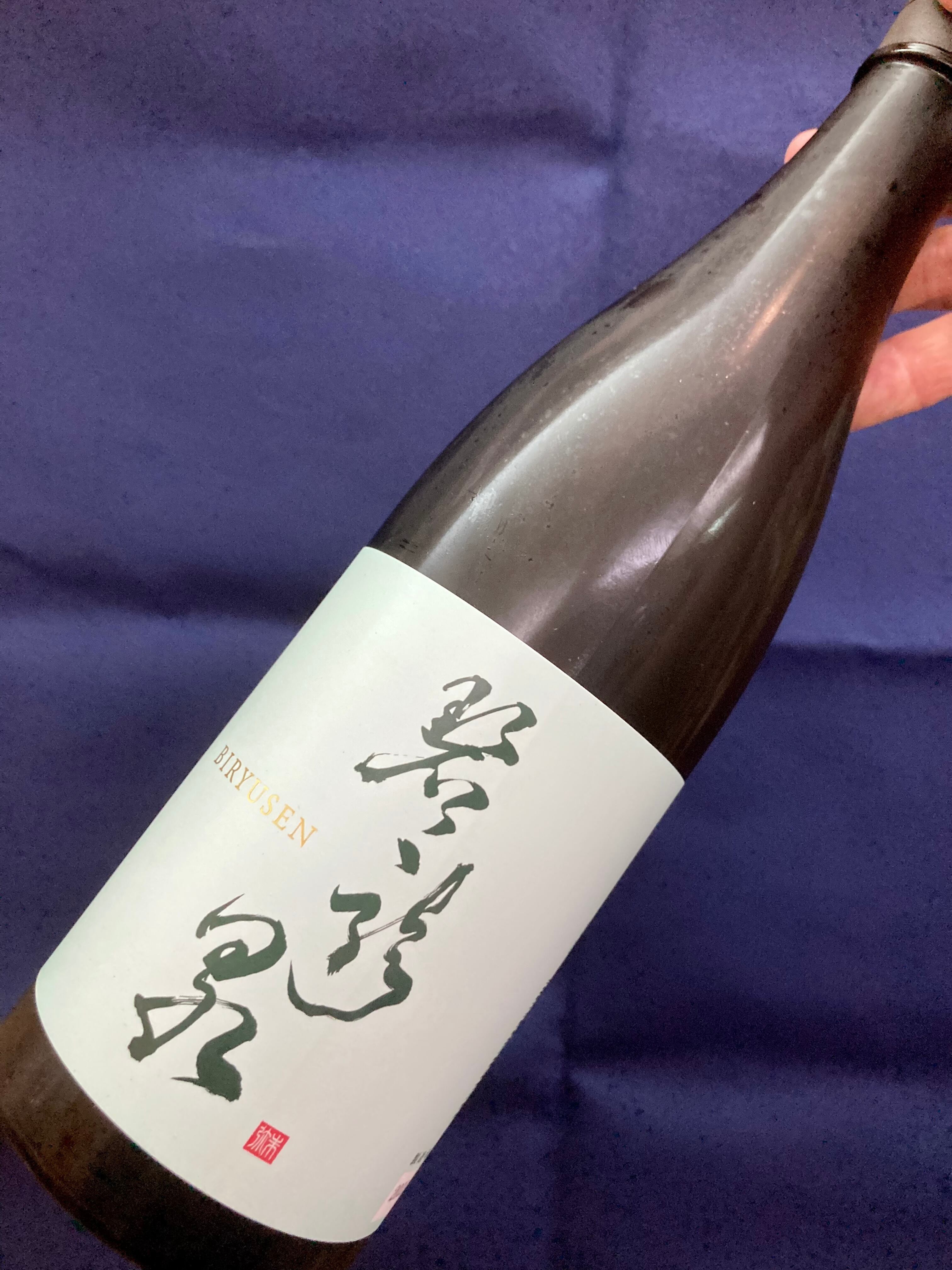 らんらんらん　　龍泉 日本酒 龍泉 日本酒」の人気商品一覧 | 安い商品を通販サイトから探す