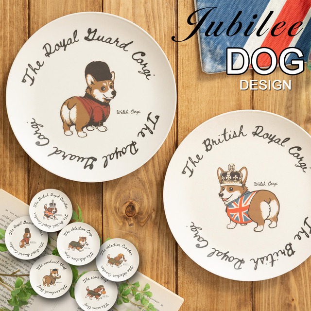 犬 DOG バンブー皿 エコバンブープレート【2枚セット】