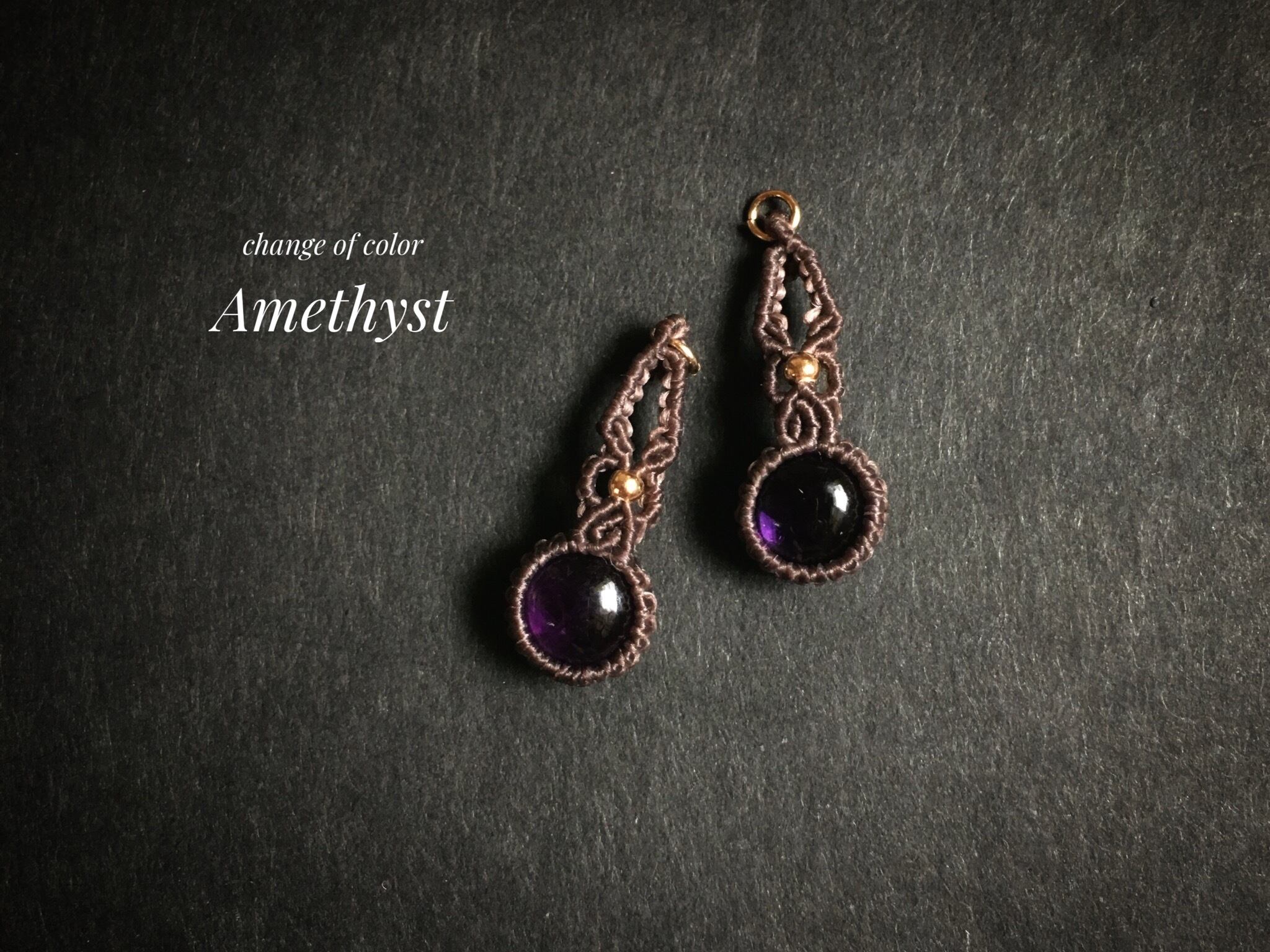 カラーチェンジアメシスト macrame earrings