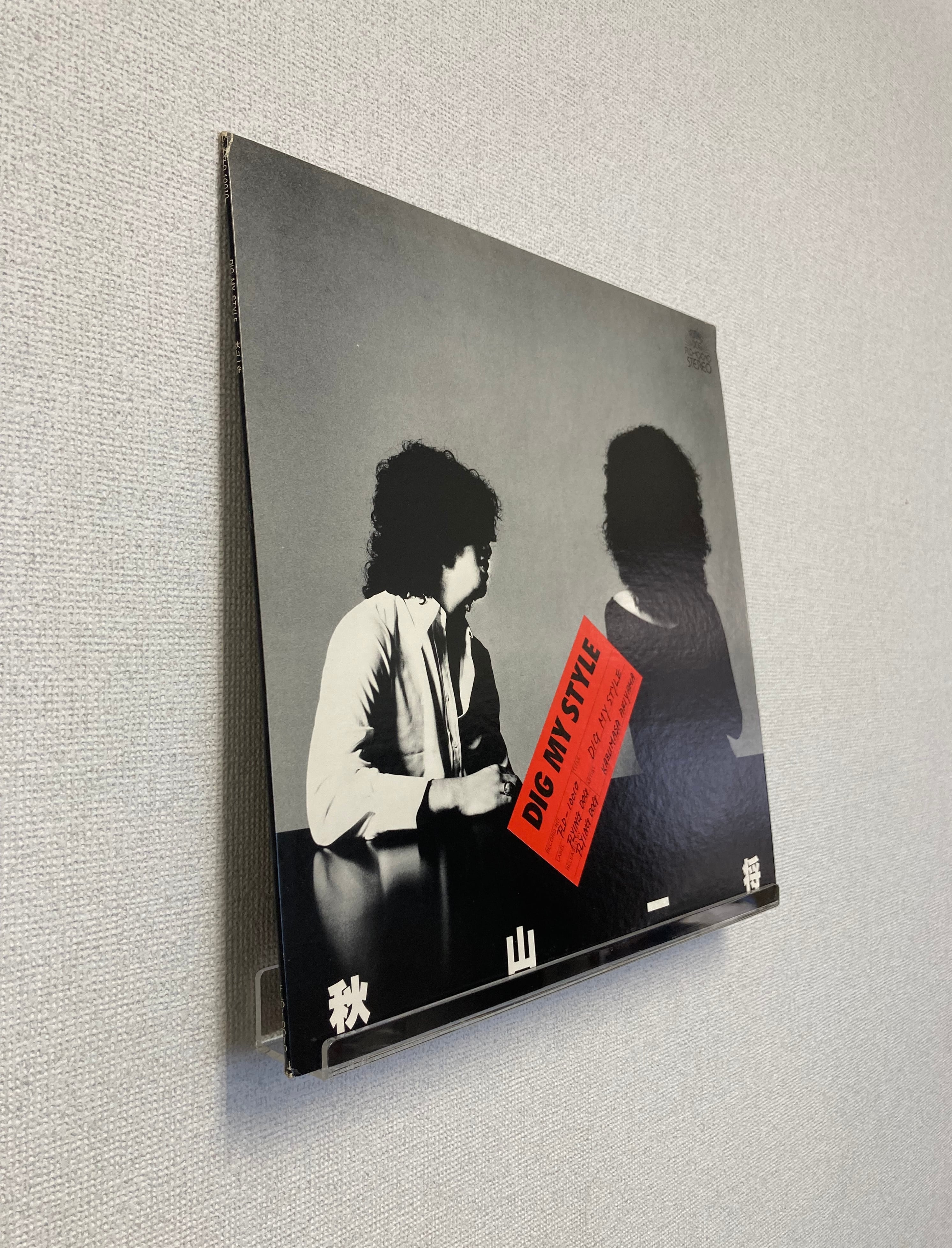 UWE MAX 上段　アクリル 未使用 保管品ウベマックス　 日焼けマシン ポータブル車載冷凍・冷蔵庫 K-IBOX06 | マックスウィン | MAXWIN
