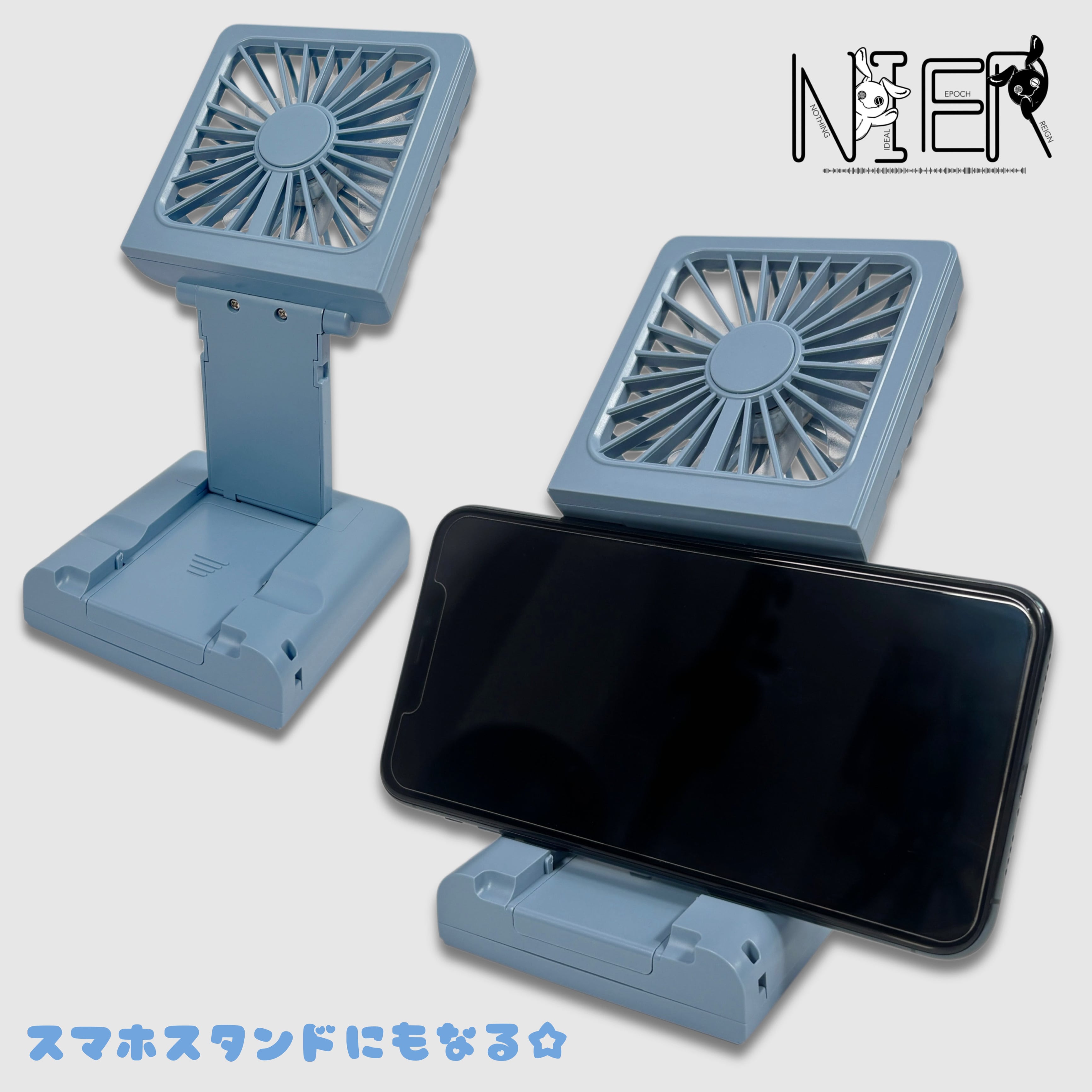 3WAY SQUARE HANDY FAN【BLUE】 | NIER CLOTHING