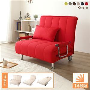 ソファーベッド 約幅101cm グリーン 折りたたみ式 リクライニング ソファーベッド 約幅101cm グリーン 折りたたみ式 リクライニング