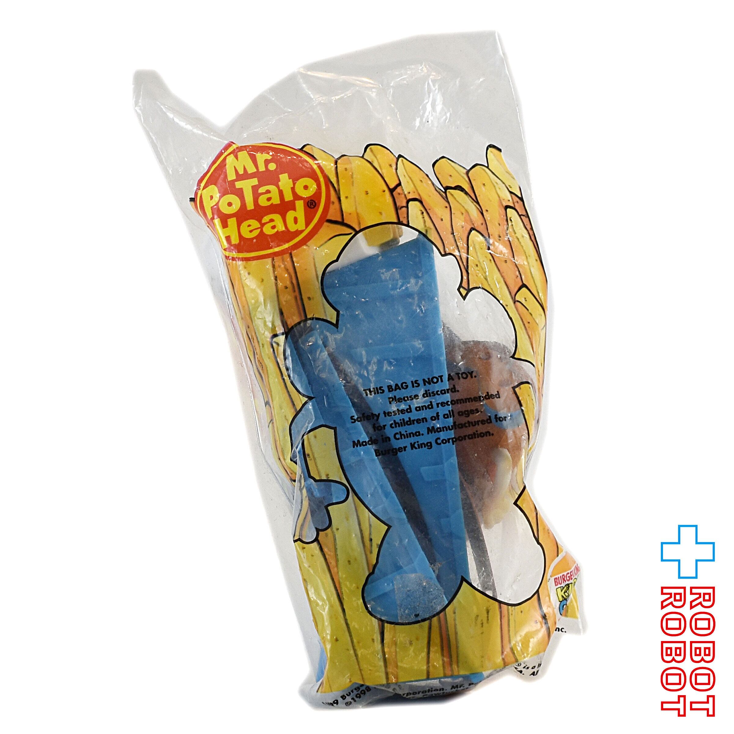 バーガーキング ミスターポテトヘッド フライジャンパー 1999